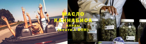 COCAINE Верхнеуральск