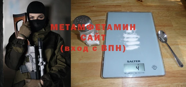 кокаин колумбия Волоколамск