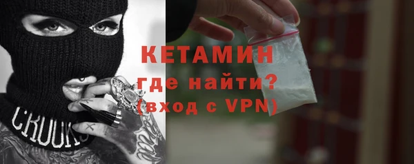 COCAINE Верхнеуральск