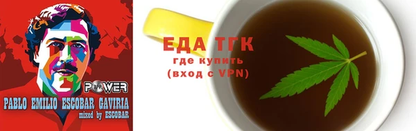 кокаин колумбия Волоколамск