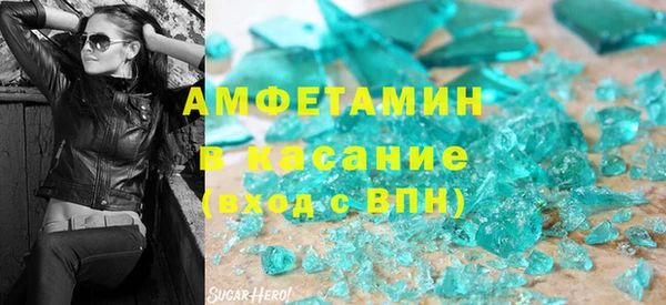 гидропоника Володарск