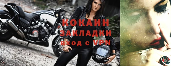 каннабис Богданович