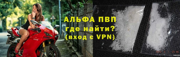 COCAINE Верхнеуральск