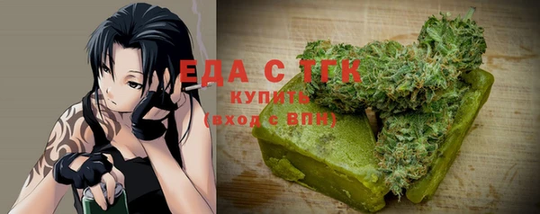 кокаин колумбия Волоколамск
