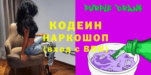 гидропоника Володарск