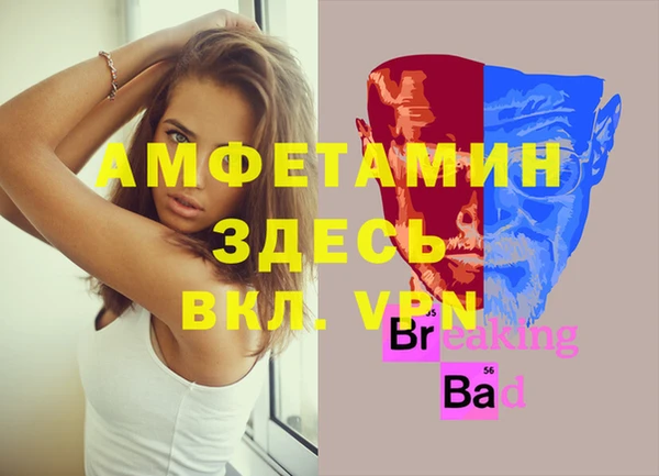 гидропоника Володарск