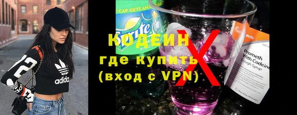 гидропоника Володарск