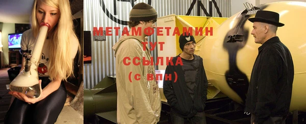 COCAINE Верхнеуральск
