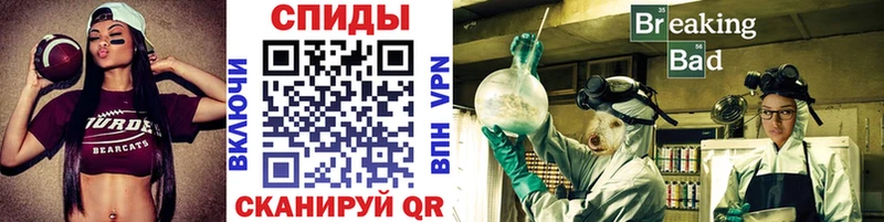 наркотики  Вилючинск  Первитин витя 